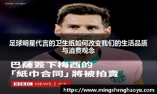 1xBET