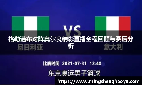 1xBET官网