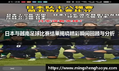 1xBET官网