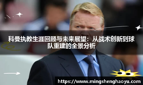 1xBET官网
